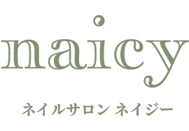 ネイルサロンネイジーロゴ